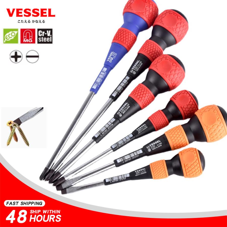 Pentalobe Screwdriver Set - VESSEL 220 Series Ball Grip, (JIS)