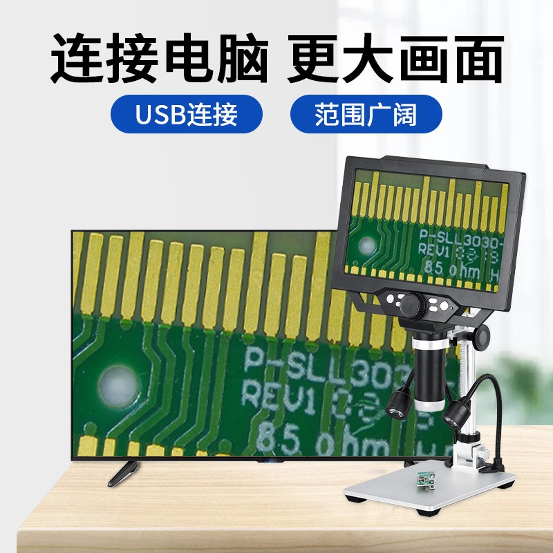 Portable LCD Digital Microscop - Electronics Repair Microscope ulasan dan harga