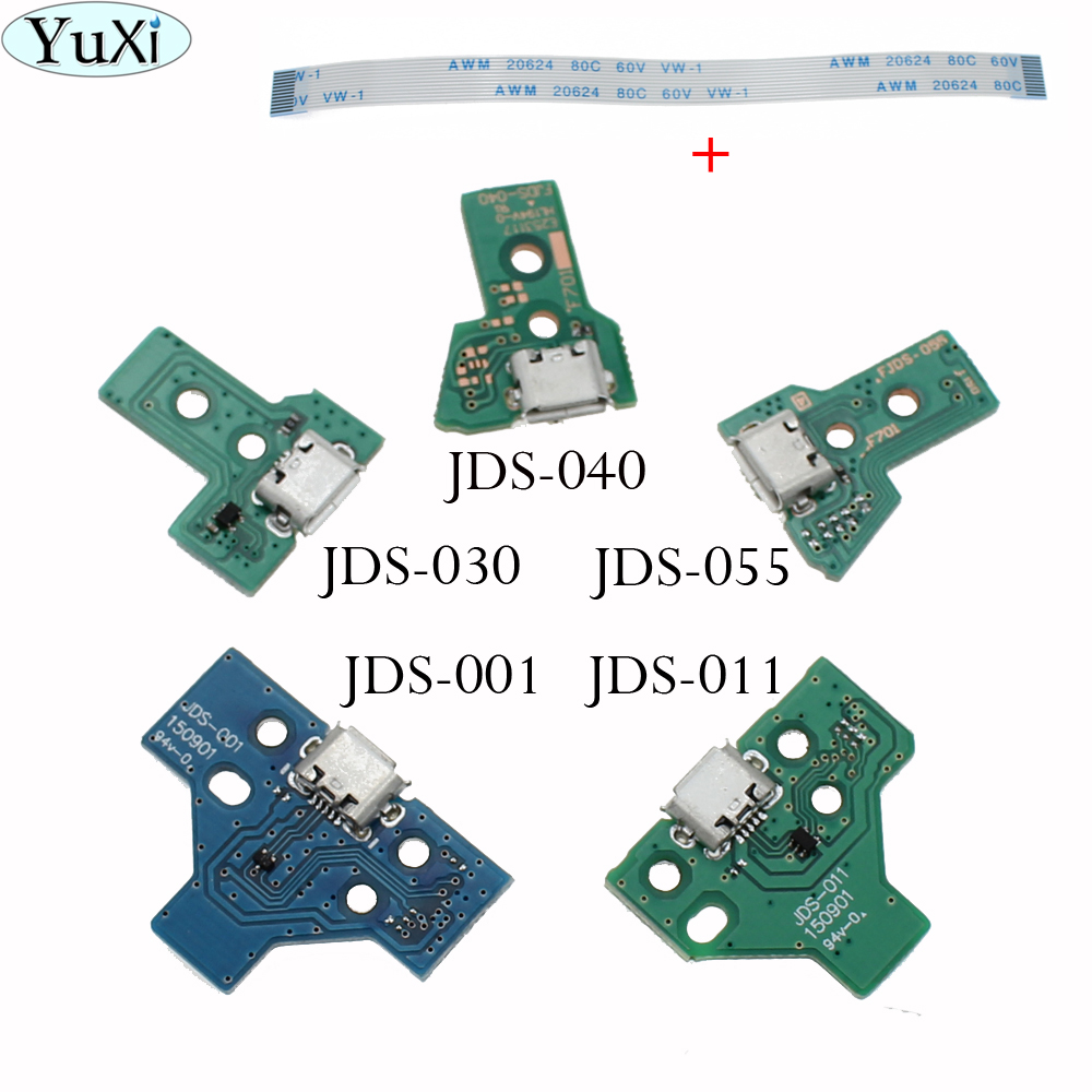 JDS-001 JDS011 JDS030 JDS040 5 - Charging Port Flex ulasan dan harga