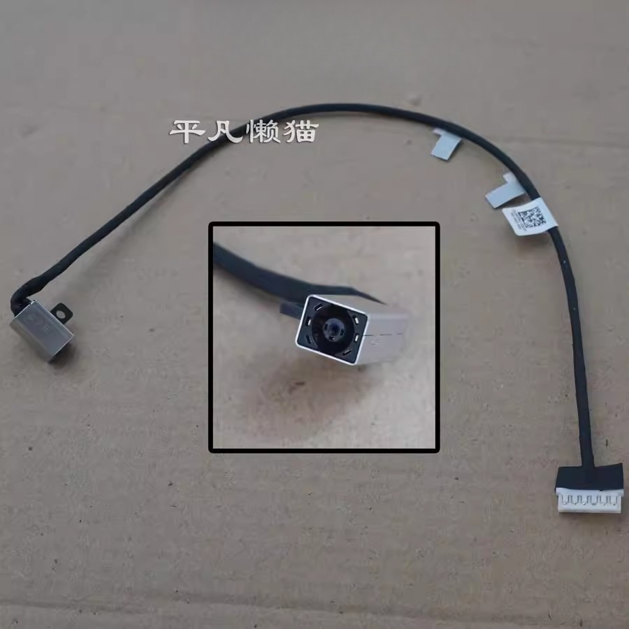 DC Power Jack Cable for Dell V - Charging Port Flex ulasan dan harga