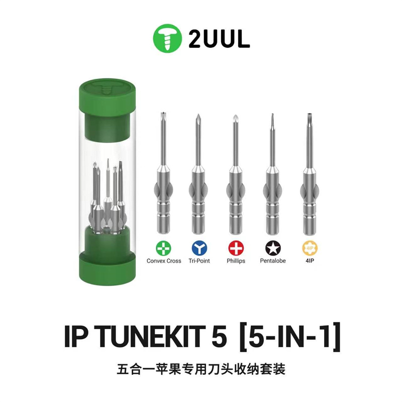 2UUL SD25 IP TUNEKIT 5 Screwdr - Pentalobe Screwdriver Set ulasan dan harga