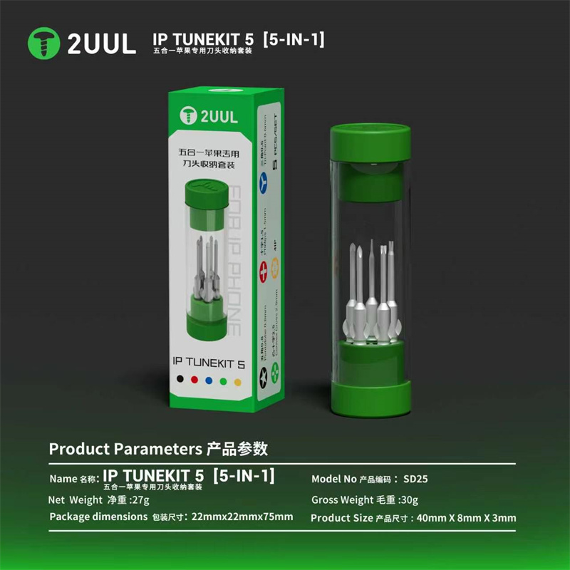 2UUL SD25 IP TUNEKIT 5 Screwdr - Pentalobe Screwdriver Set ulasan dan harga