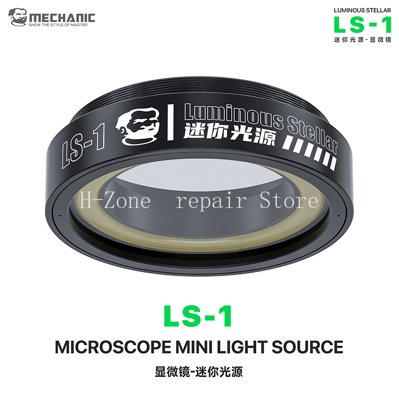 MECHANIC LS-1 microscope lamp  - Electronics Repair Microscope ulasan dan harga