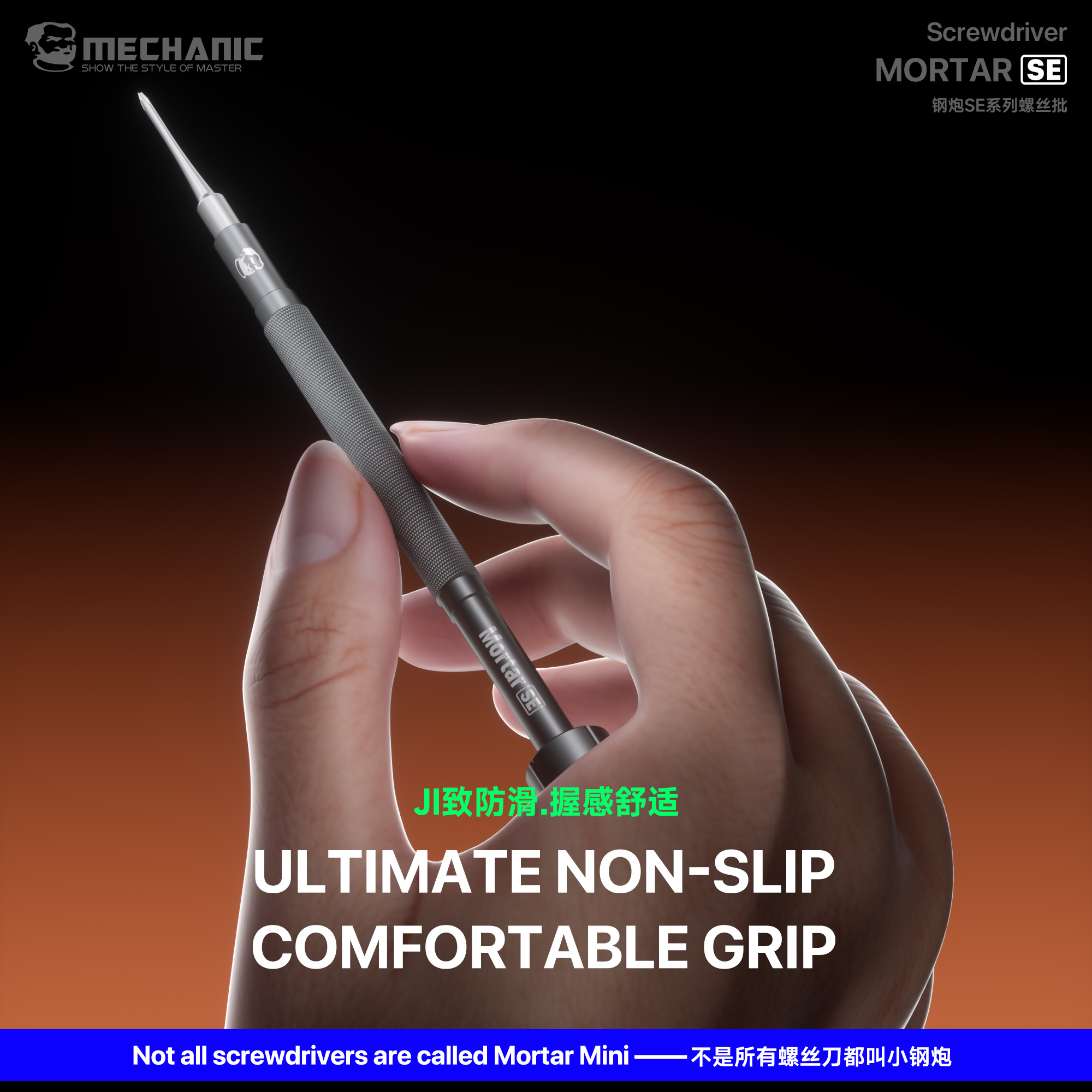Mechanic MORTAR SE Magnetic Sc - Pentalobe Screwdriver Set ulasan dan harga